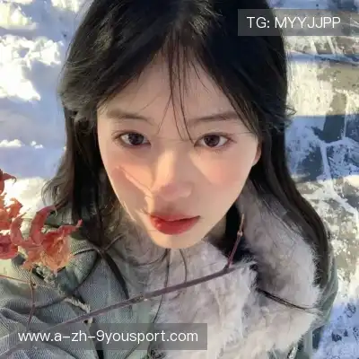 吴琦玥